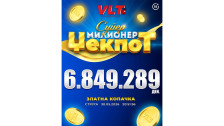 Среќни ВЛТ вести: В.М. од Струга освои Супер милионер вреден 6.849.289 денари