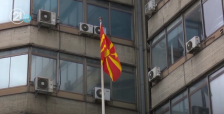 Народната банка распишува конкурс за млади истражувачи, повик за млади до 35 години – првата награда изнесува 130 илјади денари