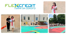 Ново инклузивно мултифункционално спортско игралиште во Куманово – инвестиција во младите и заедницата
